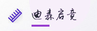 合作伙伴