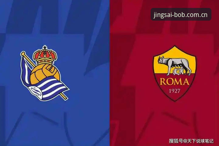 皇家社会引援操作教程：从bob体育平台看迪奥戈·莱特转会动向
